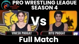 PWL 4 Day 4: Vinesh Phogat vs Ritu Phogat (53Kg) | MP Yodha vs Mumbai Maharathi | Full Match