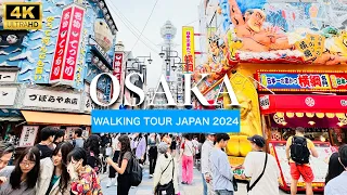 🚶‍♂️Walking through the Shinsekai District in Osaka! -4K Japan walking tour-