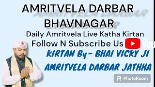 ISHQ MAULA MARTURA MAULA KUNAD | CHALIYA DAY-35 AMRITVELA LIVE 🔴21-05-24