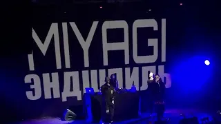 MIYAGI & ANDY PANDA LIVE - ПОЛНЫЙ КОНЦЕРТ В МОСКВЕ