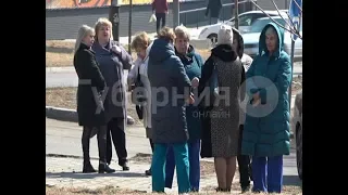 Сотрудников Пенсионного фонда в Хабаровске эвакуировали из-за угроз посетителя. Mestoprotv