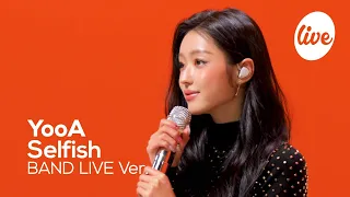 [4K] 유아(YooA) “Selfish” Band LIVE Concert 차세대 솔로퀸 유아의 밴드라이브💗 [it’s KPOP LIVE 잇츠라이브]