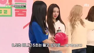 TWICE @IDOL ROOM 1st Anniversary Special Clip I