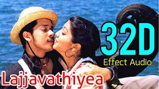 Lajjavathiye 32D | 4 Students | Bharath | Gopika | Jassie Gift | Nice Worlds