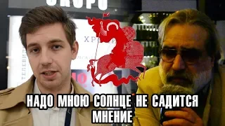 ММКФ 2019. Надо мною солнце не садится. Мнение кинокритиков