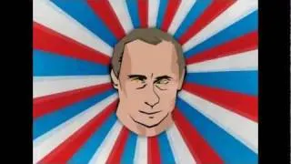 Кандидаты Путина/Выборы,выборы,все кандидаты пи***ы!