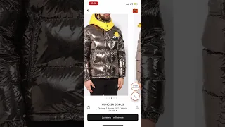 Пуховик MONCLER