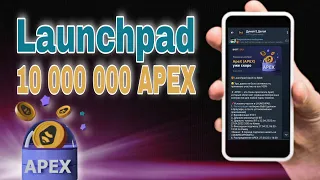 Bybit Launchpad APEX | Как участвовать с телефона | Новый формат Launchpad