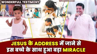 MUST WATCH THIS WONDERFUL TESTIMONY IN KHAMBRA CHURCH || Anugrah TV