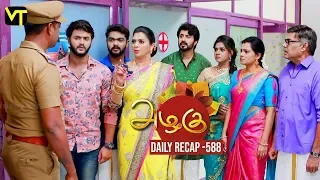 Azhagu - Tamil Serial Promo _ அழகு _ Episode 588 _ Sun TV Serials _ 25 Oct 2019 _ Revathy