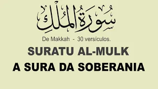 Alcorão em Português - A SURA DA SOBERANIA [67:1-30] AL-MULK