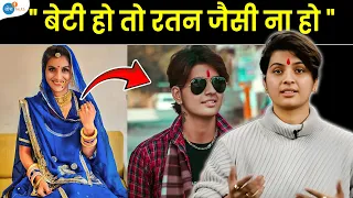 "मैं अपने पापा को नहीं बचा पाई" | @RatanChouhan338 | Josh Talks Hindi