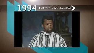 1994 Detroit Black Journal Clip: Improving Math and Science Scores