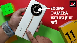 Realme 11 pro plus 5g Unboxing & Review | 200 MP Camera Phone