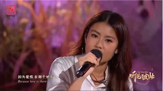 Because of Love (因为爱情)- Kat Roshan & Xiao Ke (Official Live Performance)