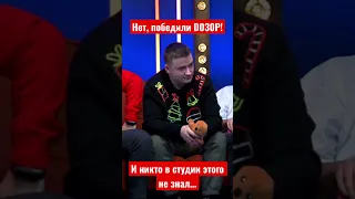 НИКТО НЕ ЗНАЛ ОТВЕТ НА ЭТОТ ВОПРОС 🎁 НА ОФИЦИАЛЬНОМ НОВОГОДНЕМ СТРИМЕ!