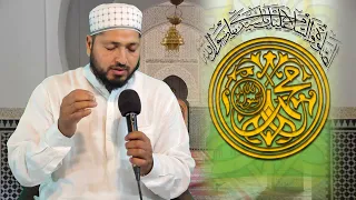 RASOOLE NAZNENASﷺ Kashmiri Naate Shareef recited by Adil Mustafaie