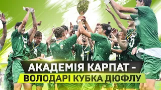 Трофей у Карпат! Неймовірний фінал проти Кривбасу у категорії U-15