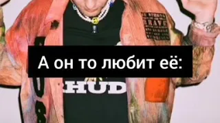 ЕГОР КРИД ЛЮБИТ КЛАВУ КОКУ?❤️❤️😳😳👌👌