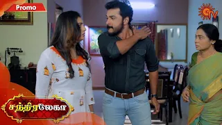 Chandralekha - Promo | 23 Sep 2020 | Sun TV Serial | Tamil Serial