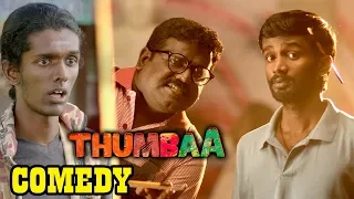 Thumbaa Tamil Movie Comedy | Darshan | Dheena | Keerthi Pandian | KPY Bala | Latest Tamil Comedy