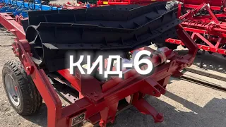 Каток измельчитель КИД-6