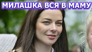 Марина Александрова впервые показала лицо 7-летней дочки