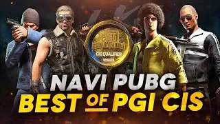 NAVI PUBG - Best of PGI CIS