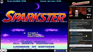 Sparkster прохождение [ Crazy Hard ] | Игра на (SNES, 16 bit) 1994 Стрим RUS