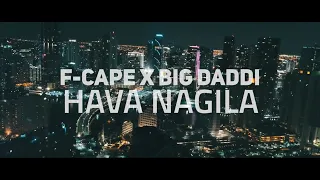 F-Cape by Flip Capella Feat Big Daddi - Hava Nagila (Hardstyle Rap Remix)