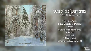 Grima - Will of the Primordial (Official Full Album | Atmospheric Black Metal)