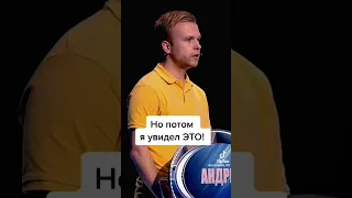 😂смешные моменты| слабое звено