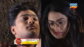 Sindurara Adhikara | 25th Oct 2021 | Episodic Promo-397 | Tarang TV