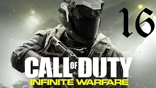 Прохождение Call of Duty Infinite Warfare  часть 16  Горящая вода ;бей или беги