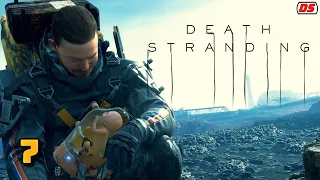 Death Stranding. Портовый узел в сети. Прохождение № 7.