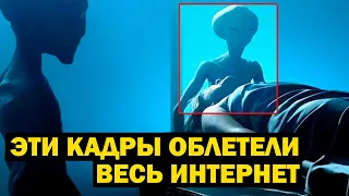 ЭТИ КАДРЫ ОБЛЕТЕЛИ ВЕСЬ ИНТЕРНЕТ!!!