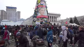 19 лютого 2014.Майдан .Київ