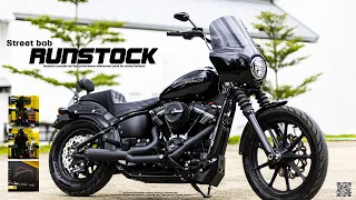 Softail Street bob ทีมงานรันสต็อคจับวิ่งจูนบน Dyno "ให้ผมขับเดิมๆ ผมเดินดีกว่า"