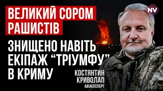 Унікальні операції останніх трьох місяців. Повторювати їх не будуть – Костянтин Криволап