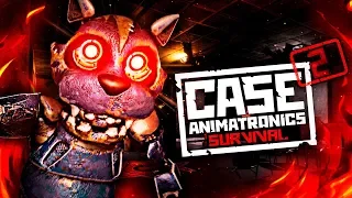 5 ИНТЕРЕСНЫХ ФАКТОВ и ДОГАДОК!! СЕКРЕТЫ и ТАЙНЫ ИГРЫ!! - Теории и Факты Case Animatronics 2