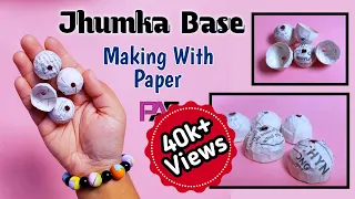 How To Make Jhumka Base With Waste Paper | Earring Base | Jhumka Base