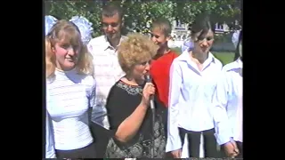 випуск 1995 Новов'язівська ЗСШ