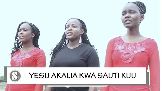 Yesu Akalia kwa Sauti Kuu | G A Chavallah | Sauti Tamu Melodies | wimbo wa Kwaresma/Ijumaa Kuu