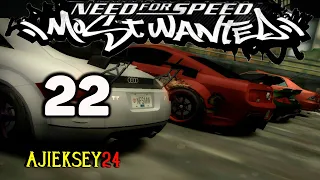 Need for Speed Most Wanted ➤ #22 - Черный Список [1] | Кларенс Каллахэн / Рэйзор | 1Часть