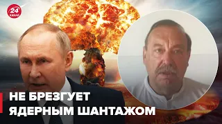 путин хочет разыграть карту для стола переговоров, – Гудков