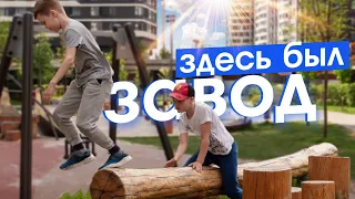 Как Москва застраивает заводы и почему это хорошо