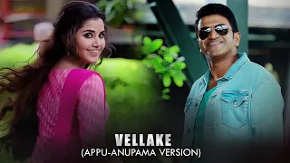 Vellake|Dr Puneeth Rajkumar|Anupama Parameswaran Version|New Whatsapp Status|A M Edits