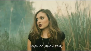 Don't Let Me Down перевод на русский. (Субтитры)