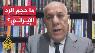 فايز الدويري: إيران فرضت معادلة ردع جديدة