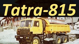 Грузовик Tatra 815 (АВТО СССР)